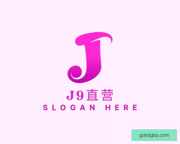 介绍J9直营